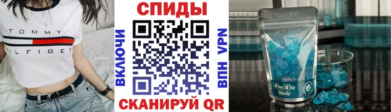 маркетплейс Telegram  Грозный  Amphetamine Розовый 