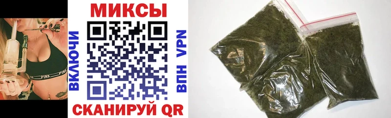 Бутират 99% Грозный