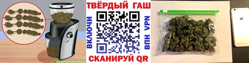 Cannafood марихуана  купить наркоту  Грозный 