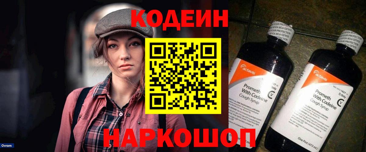 Cocaine  МЕФ  Плюхи  Вход с VPN  Грозный  Ляпка  СОЛЬ CK  Канабис  Меф 