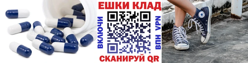 ЭКСТАЗИ круглые  darknet наркотические препараты  Грозный  сколько стоит 