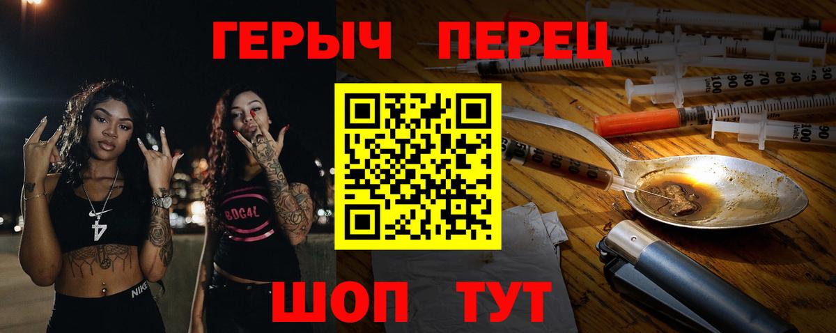 LSD-25 Грозный