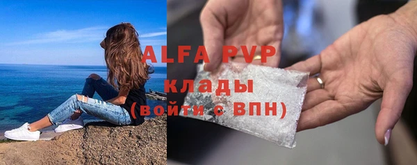mix Михайловск