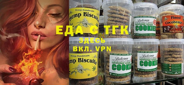 mix Михайловск