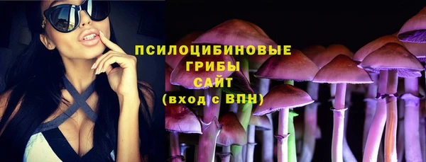 марихуана Надым