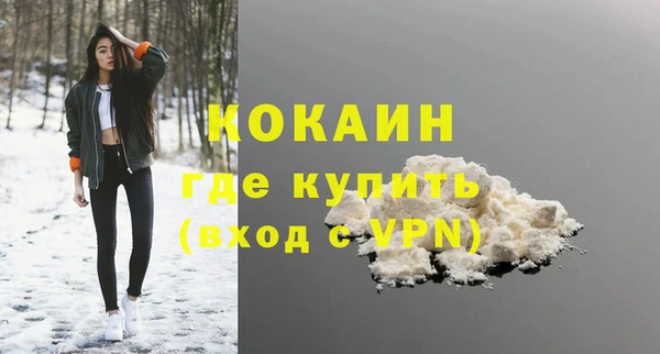 марихуана Алапаевск