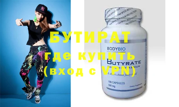 мдпв Михайлов