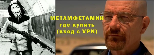 марихуана Надым