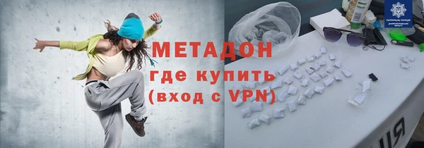 mix Михайловск