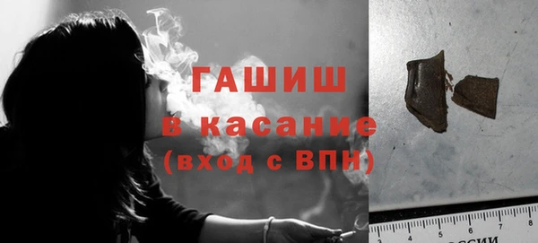 mix Михайловск