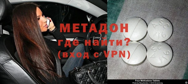 бошки Михайловка