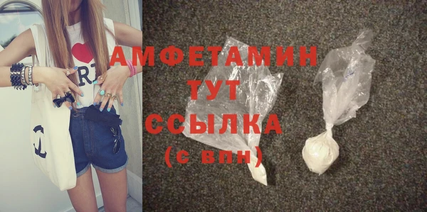 mix Михайловск