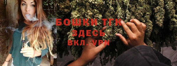 бошки Михайловка