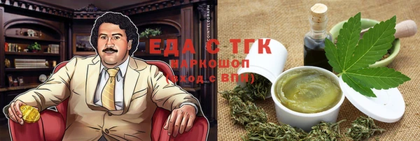 mix Михайловск