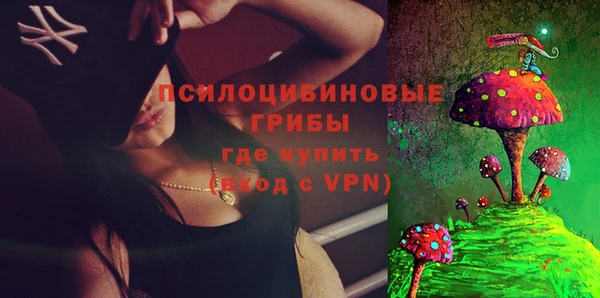 mix Михайловск