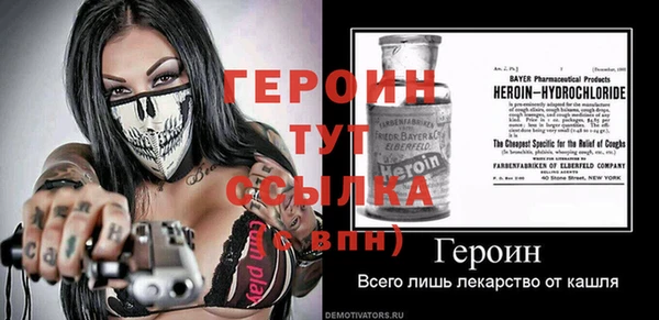 мдпв Михайлов