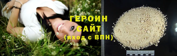 мдпв Михайлов
