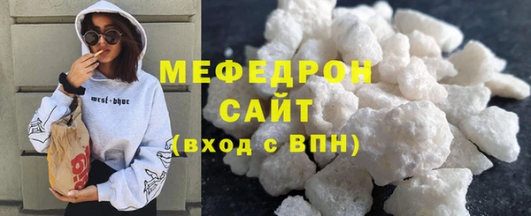 mix Михайловск