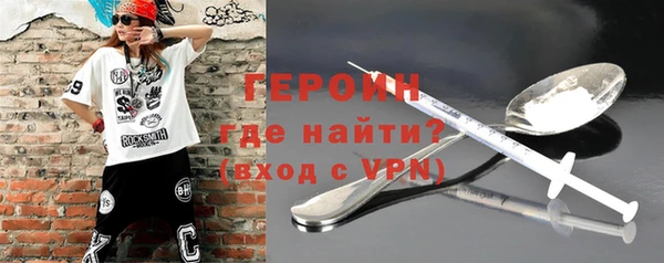 бошки Михайловка