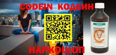 бошки Берёзовский