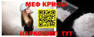 бошки Берёзовский
