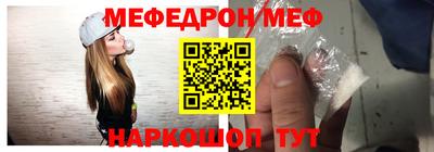 кокаин VHQ Беслан