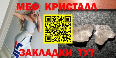 герыч Бузулук