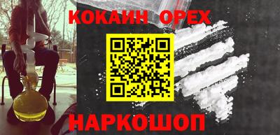 герыч Бузулук