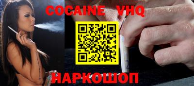 амф Ипатово