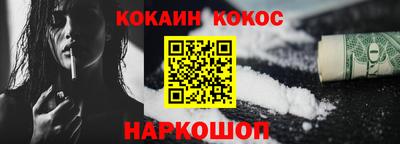 метадон Будённовск