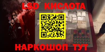 герыч Бузулук