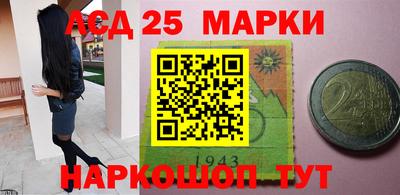бошки Берёзовский