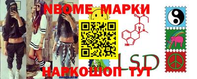 бошки Берёзовский