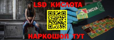 герыч Бузулук