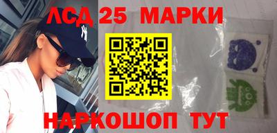 бошки Берёзовский