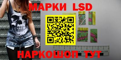 метамфетамин Бугуруслан