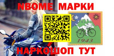 бошки Берёзовский
