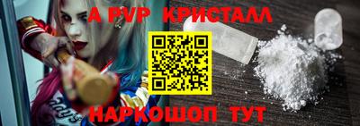 бошки Берёзовский