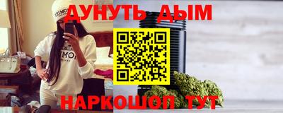 бошки Берёзовский