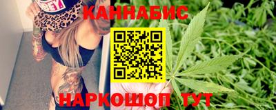 метадон Будённовск