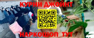 кокаин VHQ Беслан