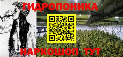 кокаин VHQ Беслан