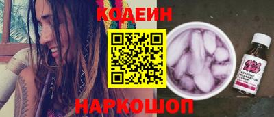 кокаин VHQ Беслан