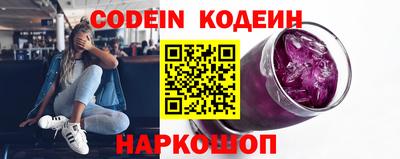 кокаин VHQ Беслан