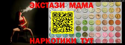 Альфа ПВП Изобильный