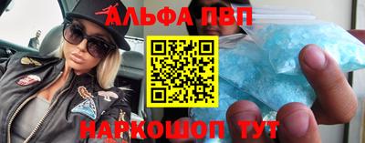 бошки Берёзовский