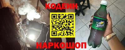 метадон Будённовск