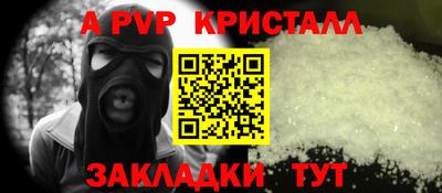 бошки Берёзовский