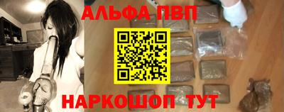 бошки Берёзовский