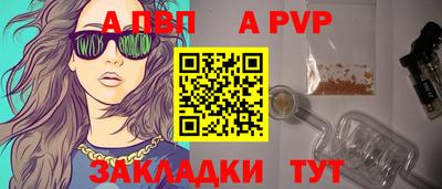 кокаин VHQ Беслан